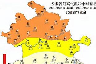 韩国队新款主场球衣谍照：抽象风图案，灵感来自太极