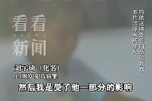 欧冠表现分小组赛大结局：哈兰德1贝林5姆巴佩8 曼联米兰谁最尽力