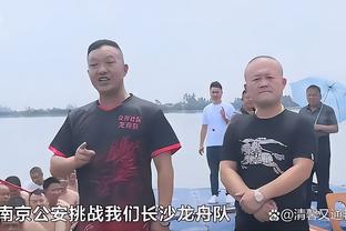 拉塞尔：我们想要赢下每场比赛 但这也需要团队每个人的付出