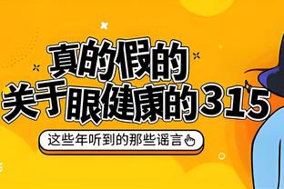 beplay全站网页版截图3