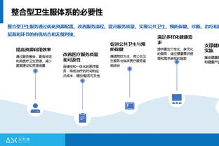 ?才刚复出！Shams：佩顿二世将因左腿经拉伤缺席数周