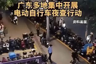 半岛电竞官方网站入口下载安装截图0